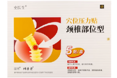 免费下载!&ldquo;黄金鳅&rdquo;系列表情包正式上线,速领~